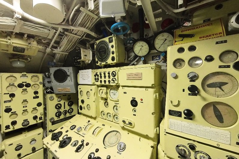 «Новосибирский комсомолец» Б-396