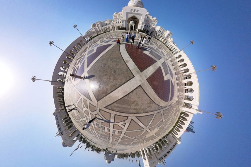 Президентский дворец